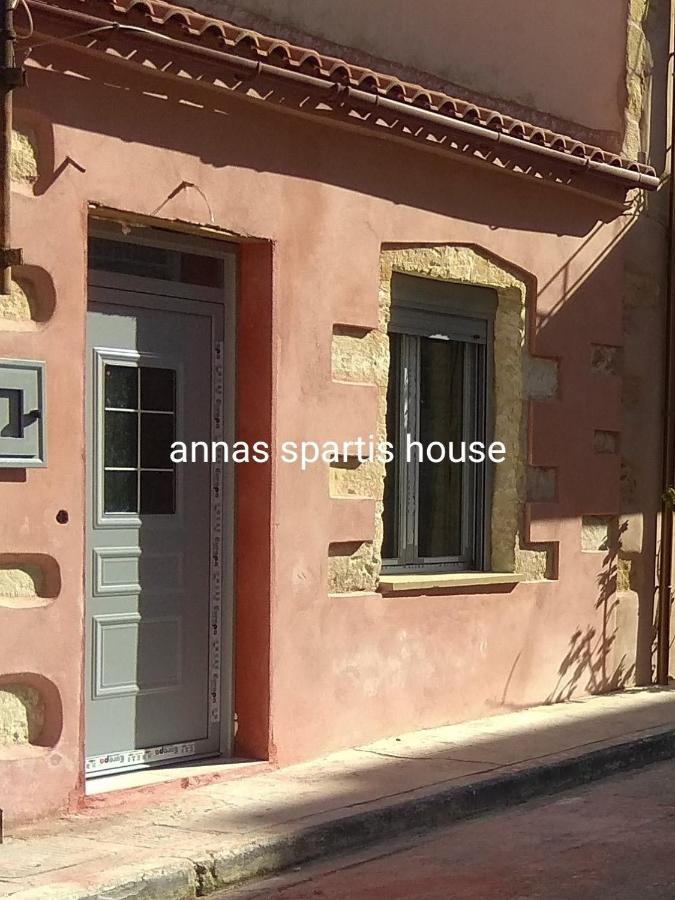 Spartis House 50M From The Beach Chania  Buitenkant foto