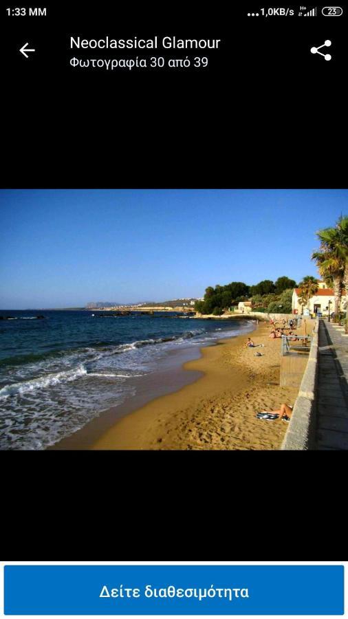 Spartis House 50M From The Beach Chania  Buitenkant foto